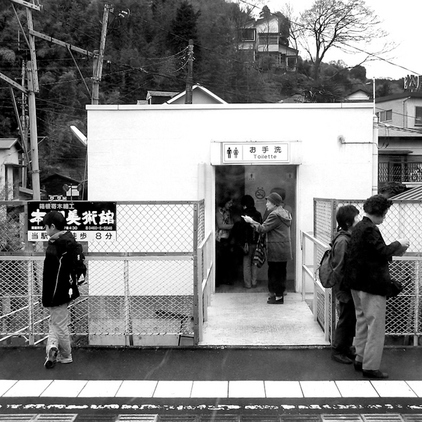 Hakone Japan