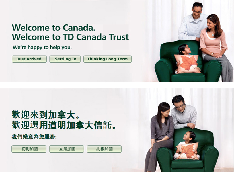 TD Canada Trust