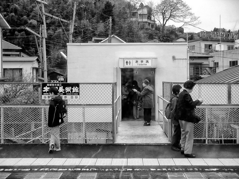 Hakone Japan